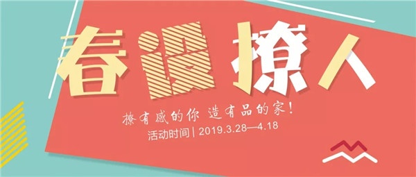 千川發(fā)生了什么