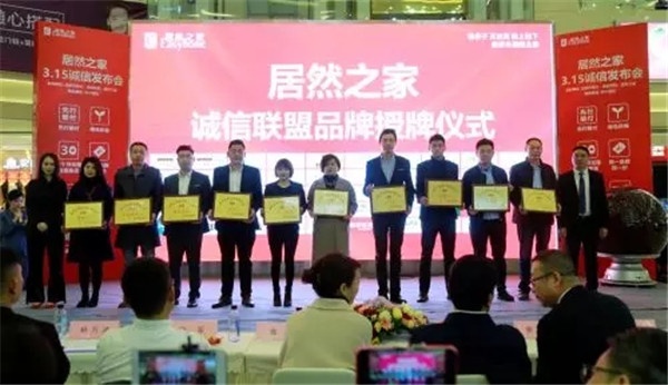 千川發(fā)生了什么