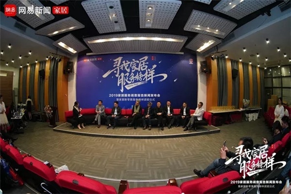 千川發(fā)生了什么