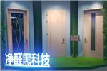 家居熱炒無醛，究竟是一場技術(shù)大戰(zhàn)，還是又一次營銷術(shù)?