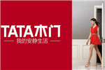 TATA木門有什么優(yōu)勢