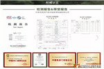 金迪木門 孕婦、嬰兒都可放心使用的環(huán)保健康木門品牌
