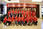 格林福A6零售運(yùn)營(yíng)系統(tǒng)裂變項(xiàng)目成功啟動(dòng)