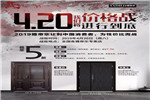 2019我們將價格戰(zhàn)進行到底?。?！