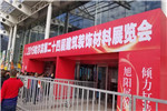 品橋T型門 |哈爾濱專賣店為何如此優(yōu)秀？！