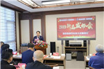 寶剛門業(yè)2019新品發(fā)布會圓滿結束