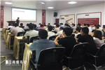 尚鼎木門渠道運(yùn)營(yíng)培訓(xùn)大會(huì)于2019年4月10日拉開(kāi)了序幕！