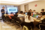 天大木門：“大家居”時(shí)代已然到來(lái) 抓住機(jī)遇才能順勢(shì)而上