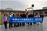 協(xié)會(huì)動(dòng)態(tài)走出國(guó)門 創(chuàng)新發(fā)展 ——2019中國(guó)木門代表團(tuán)赴米蘭·迪拜參觀考察