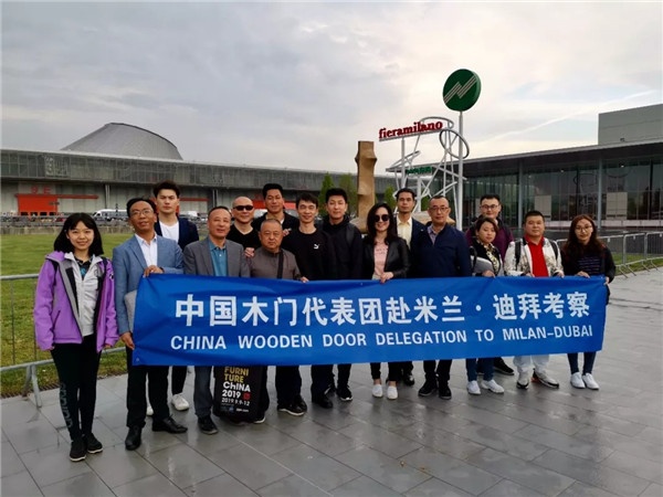 2019中國(guó)木門代表團(tuán)