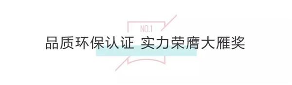 3D無(wú)漆木門(mén)