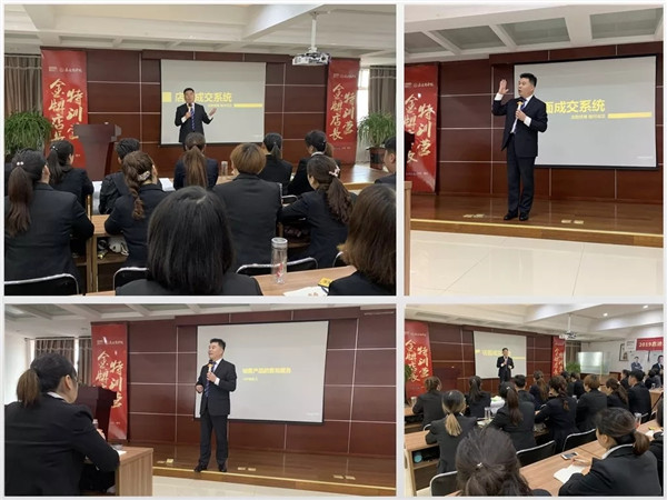 2019第四期鑫迪木門《金牌店長特訓營》圓滿收官！