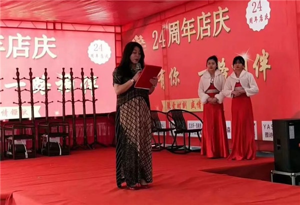 兄弟木門(mén)