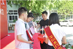 “凝聚青春力量，放飛激情夢(mèng)想”千川木門召開大會(huì)隆重表彰優(yōu)秀青年！