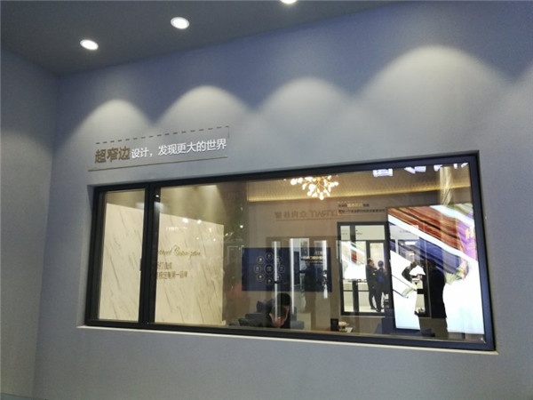 欣暢門(mén)窗