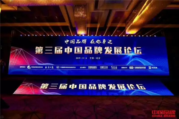 鑫迪木門(mén)