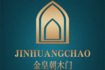 金皇朝木門讓經(jīng)銷商無憂開店，快速盈利。