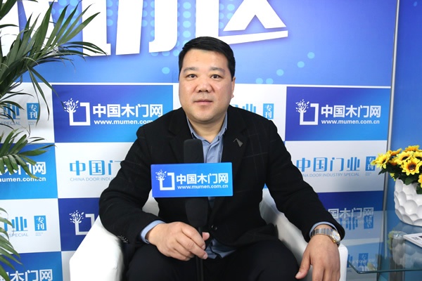 萬嘉信木門榮獲中國木門十大創(chuàng)新品牌