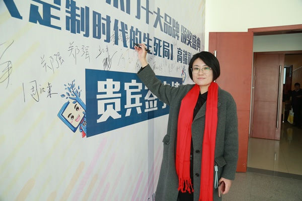 三峰木門榮獲經(jīng)銷商推薦木門十大品牌