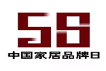 夢天聯(lián)合發(fā)起“中國家居品牌日”，推動行業(yè)共同發(fā)展