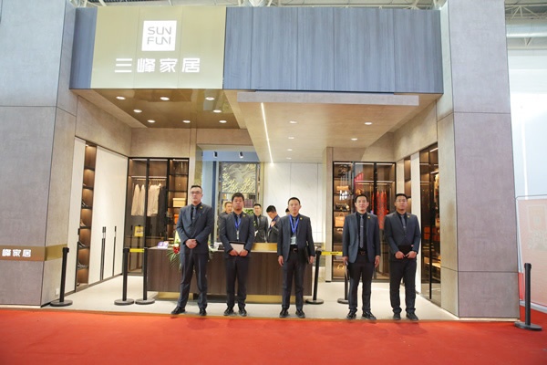 三峰木門榮獲中國木門十大領軍品牌