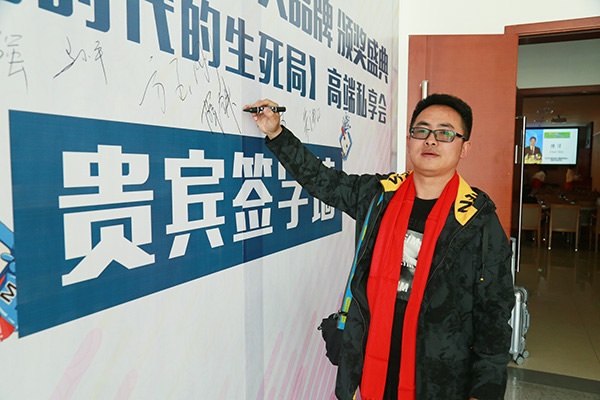 圣利寶木門(mén)榮獲中國(guó)木門(mén)十大人氣品牌