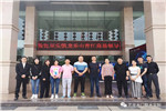 藝龍開拓進取 共同成就！熱烈歡迎紅星美凱龍樂山商場領(lǐng)導(dǎo)蒞臨參觀考察