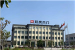 雙虎木門2019營銷峰會(huì)即將盛啟