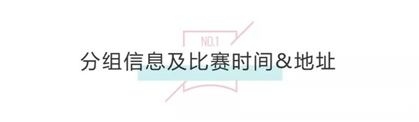 3D無(wú)漆木門(mén)杯