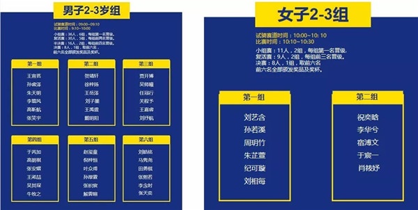 3D無(wú)漆木門(mén)杯