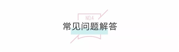 3D無(wú)漆木門(mén)杯