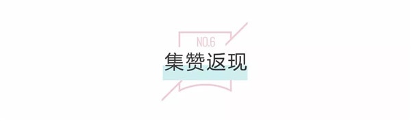 3D無(wú)漆木門(mén)杯
