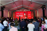 TATA木門20周年，做好門種多樹，向偉大進(jìn)軍