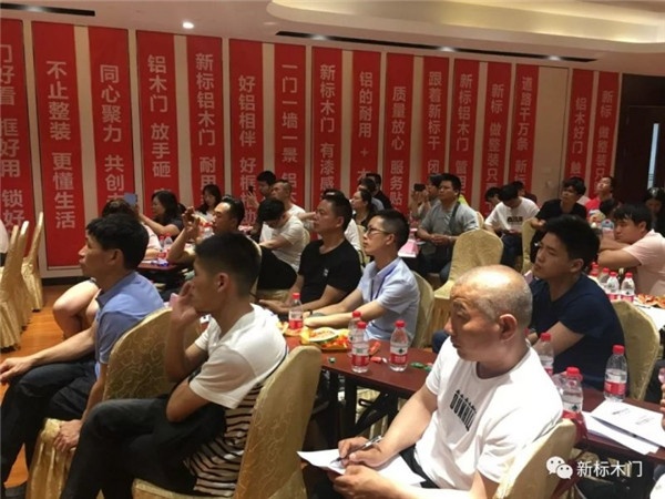 新標(biāo)鋁木整裝