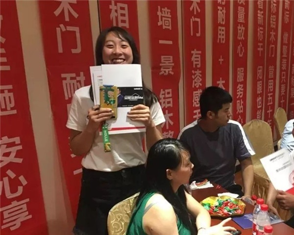新標(biāo)鋁木整裝