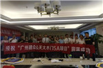天大木門5A門店業(yè)績倍增項(xiàng)目結(jié)束了