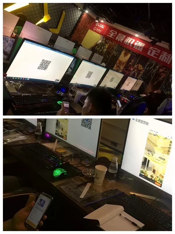 廣千特訓(xùn)營(yíng)