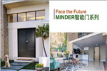 施米德MINDER智能門新品發(fā)布會(huì)即將起航