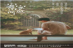 “鑫”路歷程 安家節(jié)回顧——與愛相遇，為美好安家