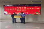 金凱木門榮獲“江山市人民政府質(zhì)量獎”
