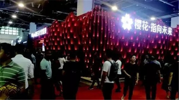 門博會