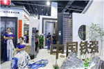 樹(shù)高質(zhì)量高標(biāo)準(zhǔn)風(fēng)向標(biāo) 浙江永康加速門業(yè)智能化轉(zhuǎn)型