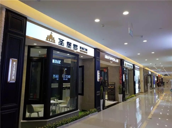小門(mén)道