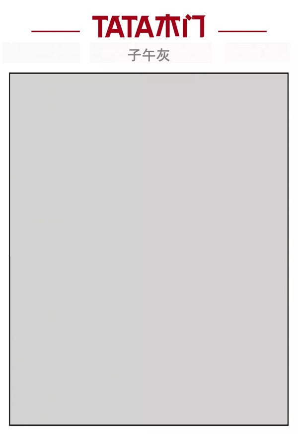 現(xiàn)代簡(jiǎn)約的美