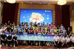 “設計大有可為”三峰家居第七屆終端設計特訓營圓滿成功！