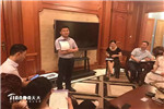 天大木門：堅持開展晨會，提升服務(wù)品質(zhì)