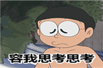 迷茫期的賣門人，到底該怎么辦？