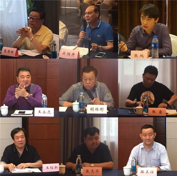 2019中木協(xié)木門窗專委會(huì)會(huì)長(zhǎng)會(huì)議
