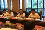2019湖南（長沙）裝配式建筑與工程技術博覽會協調工作會議在長沙召開