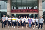 【遇見(jiàn)與探索】鼎和裝飾公司設(shè)計(jì)師蒞臨藝龍參觀交流！